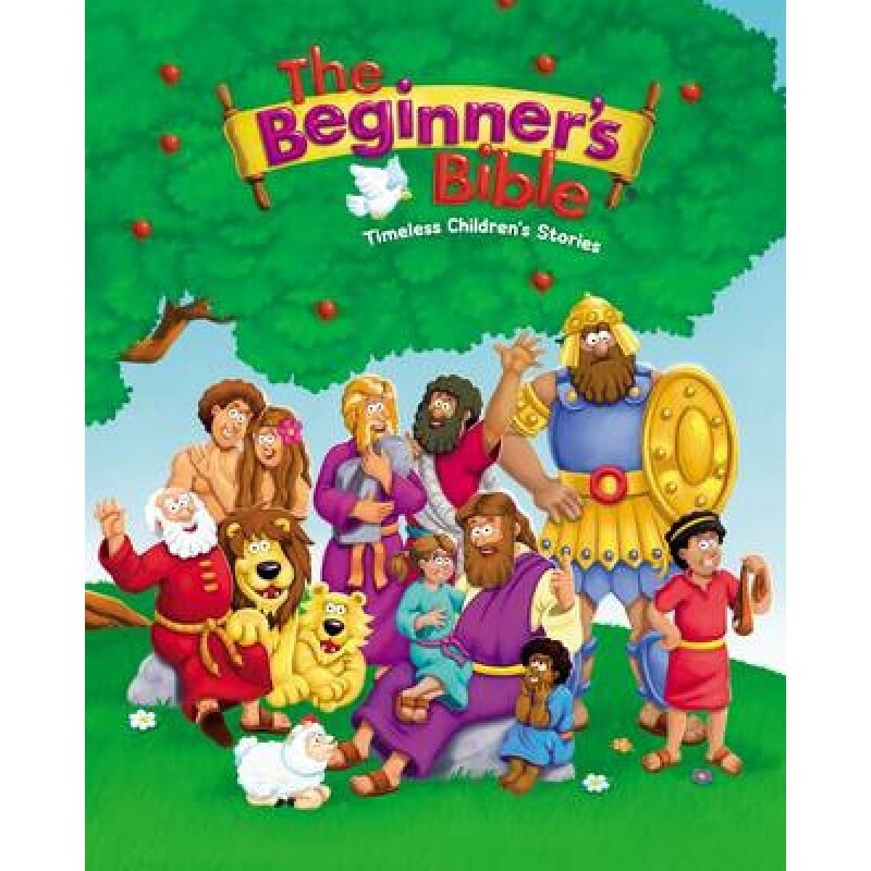 The Beginner&#39;s Bible