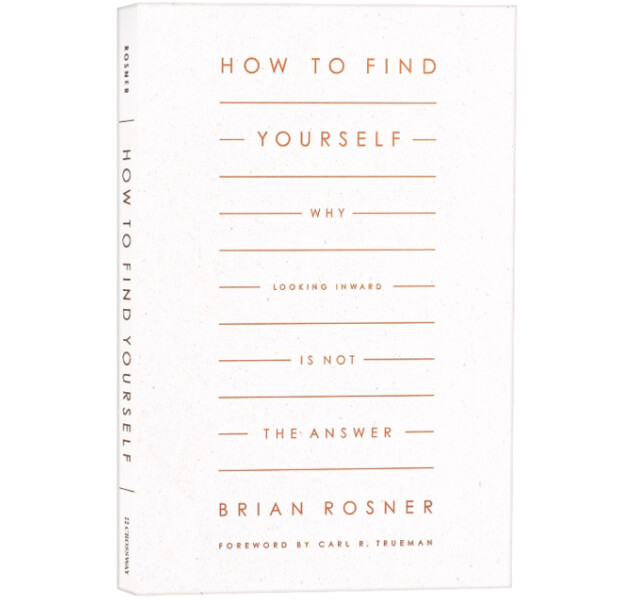 How to Find Yourself: Why Looking Inward Is Not the Answer