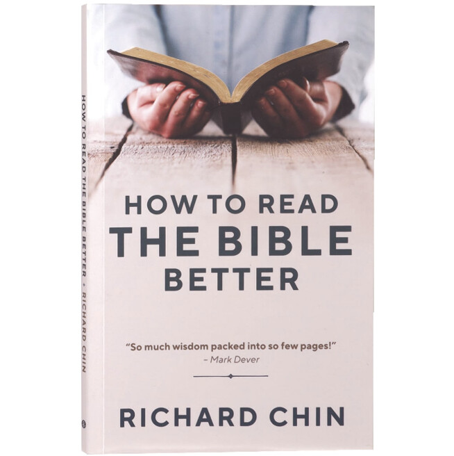 How to Read the Bible Better