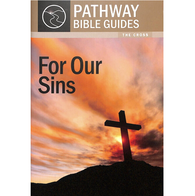 PBG: For Our Sins (The Cross)