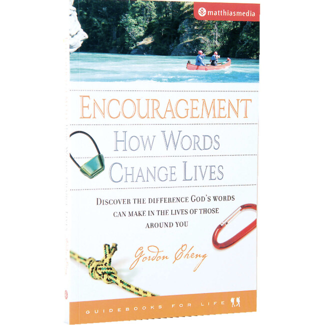 GFL: Encouragement How Words Change Lives