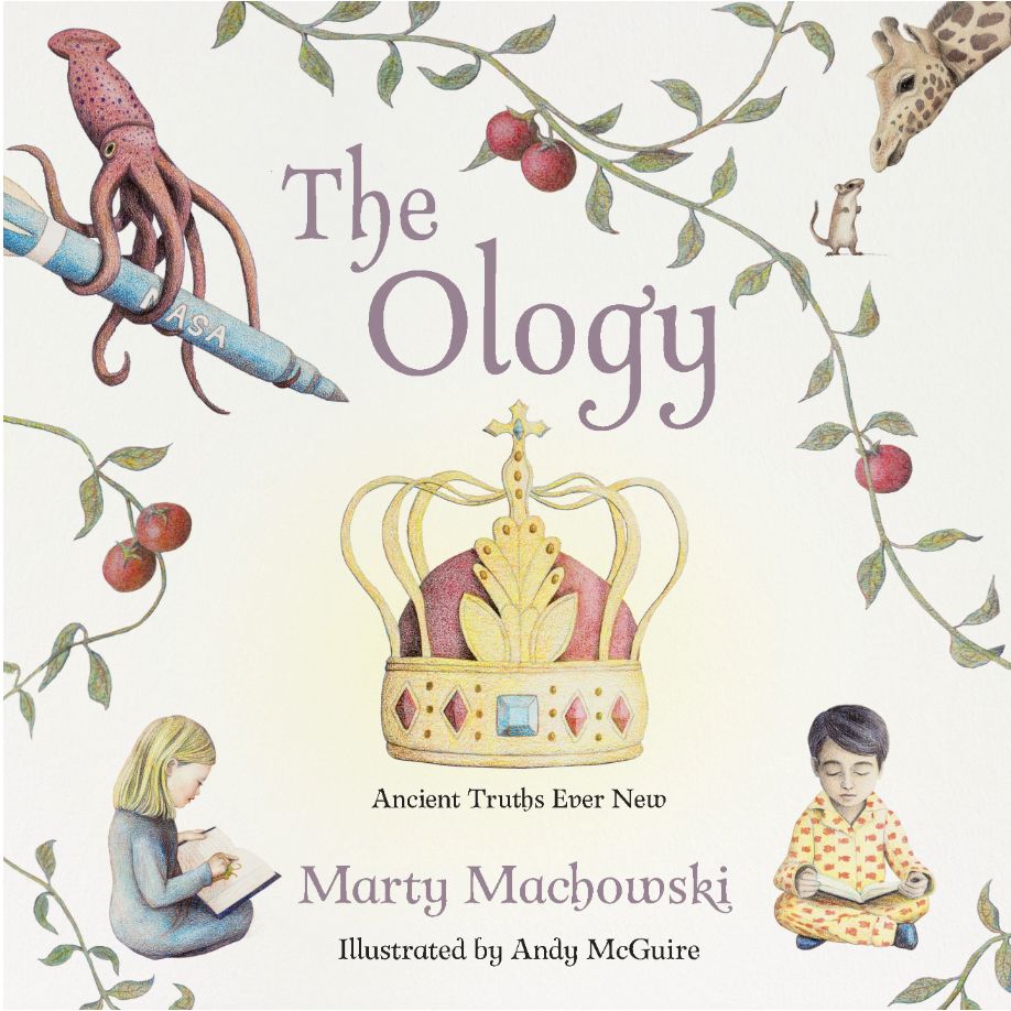 The Ology