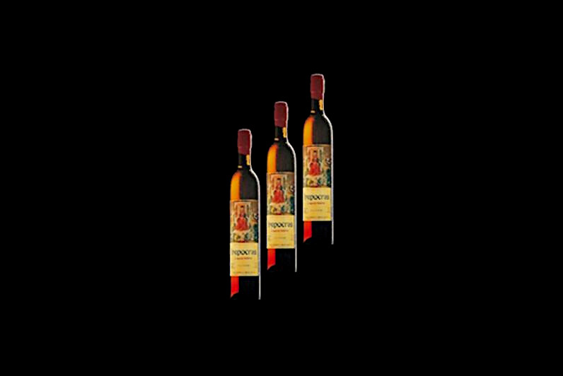 Hypocras - Pack 3 bouteilles