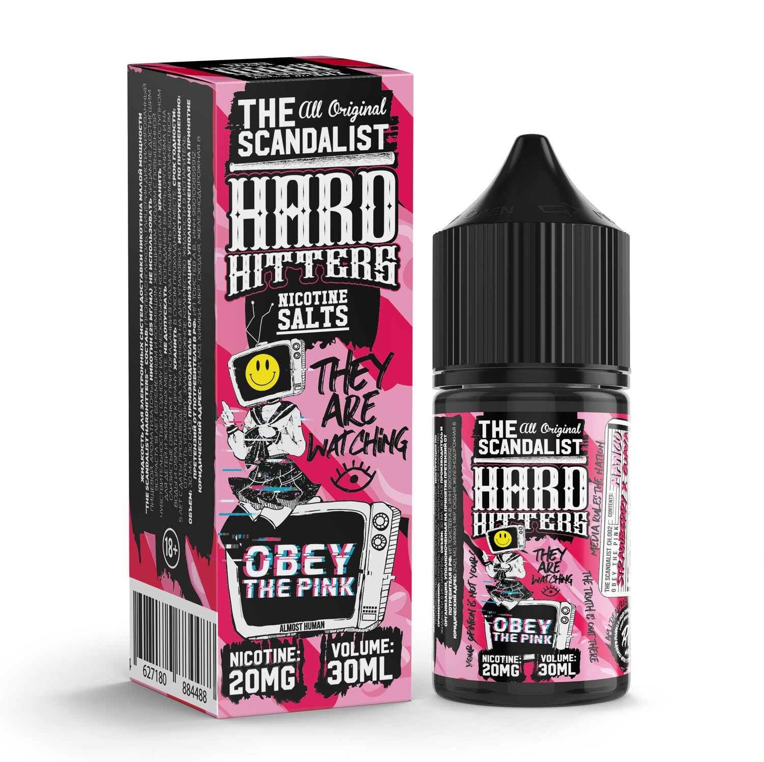 SALT! The Scandalist Hardhitters Obey The Pink, 30 мл SALT! The Scandalist Hardhitters Obey The Pink, 30 мл