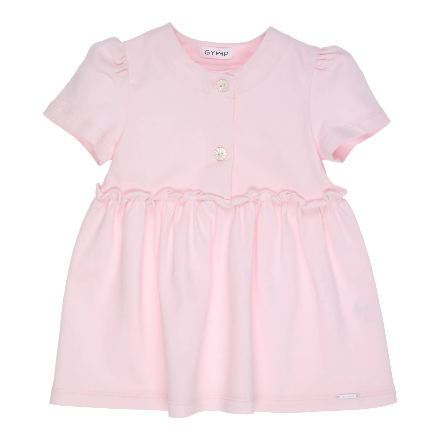 Gymp Dress Aerobic Old Rose Old Rose 470-5371-10