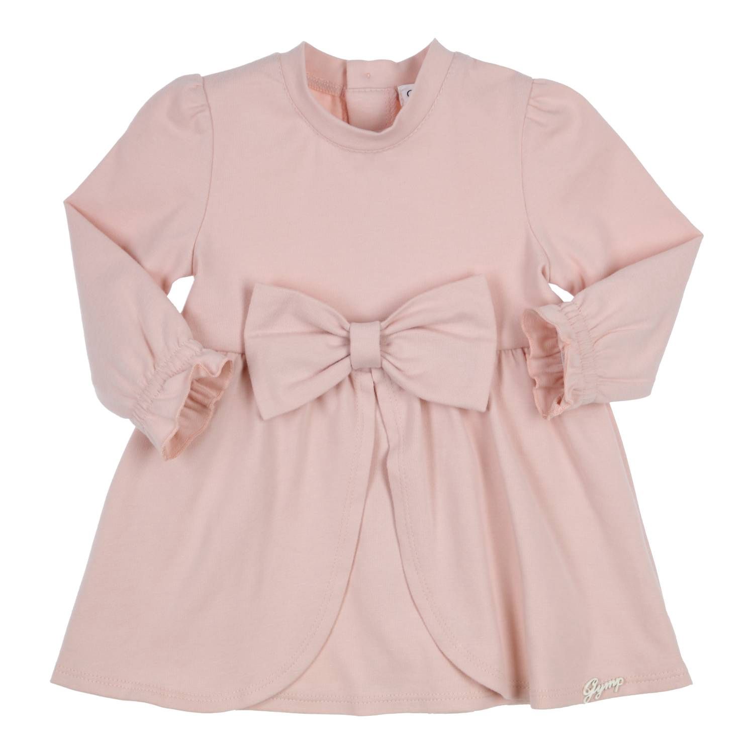 Gymp Dress Aerodoux Old Rose 470-5500-10