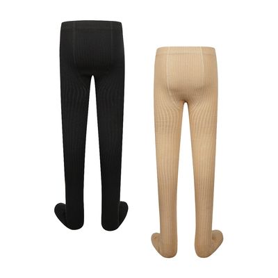 Koko Noko 2 pack tights Sand O56944-37