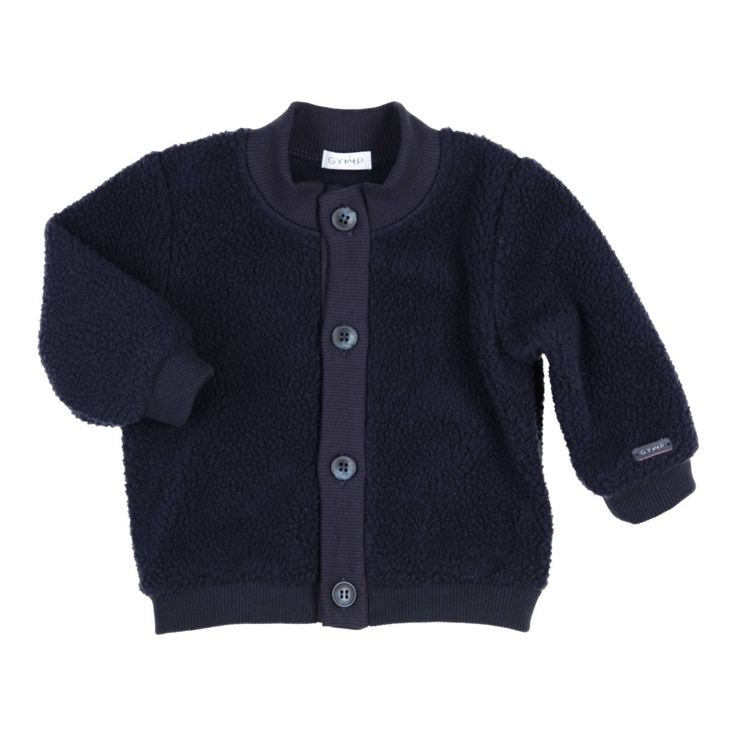Gymp Cardigan Oscar Navy
