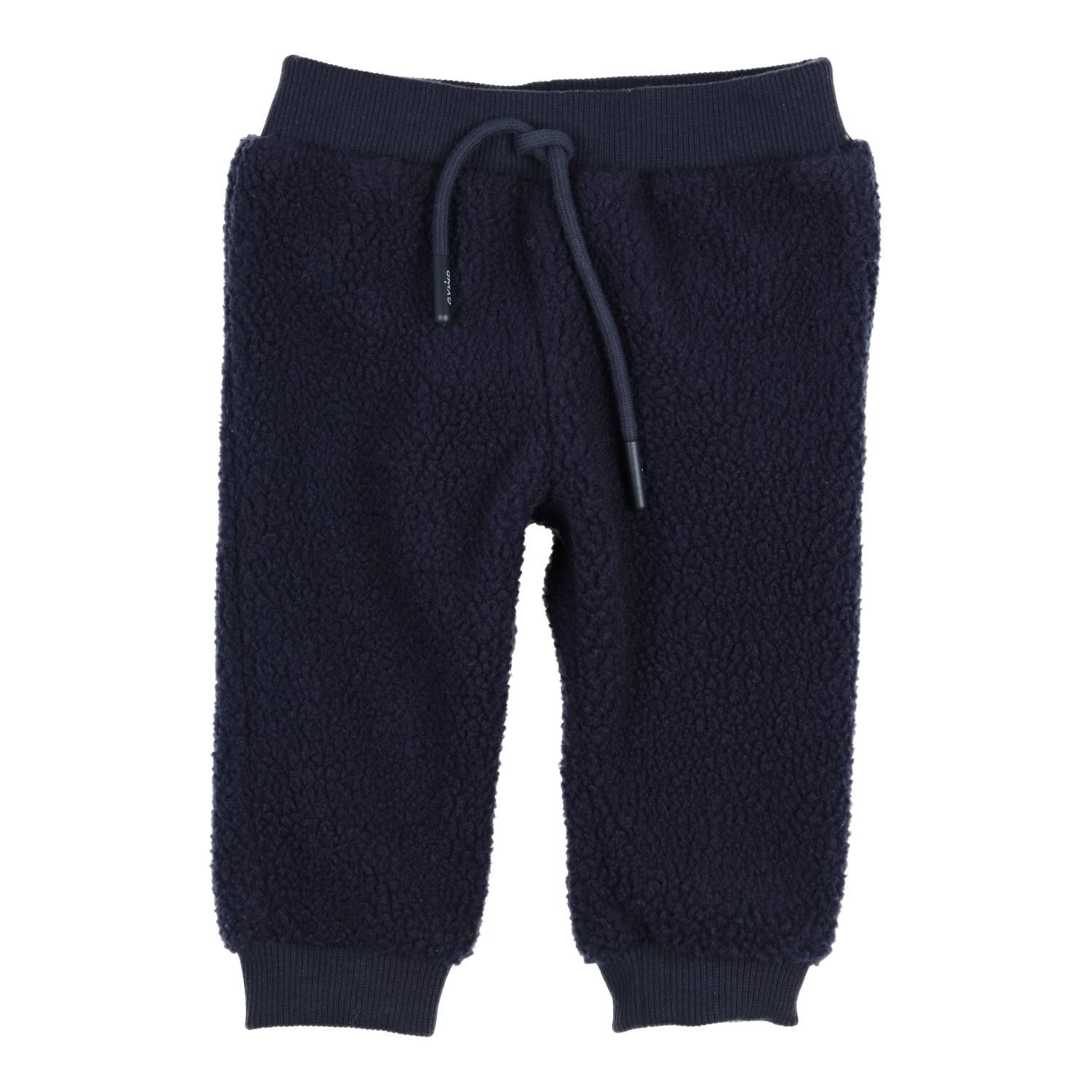 Gymp Trousers Oscar Navy