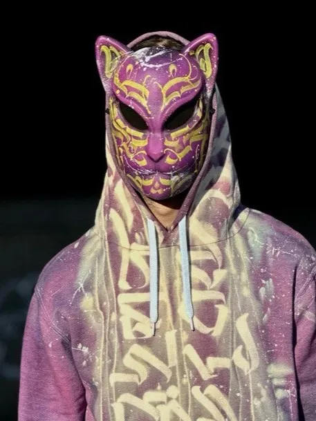 Japanese Anbu Mask with Calligraphy