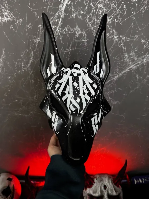 Black Anubis Mask with White Сalligraphy