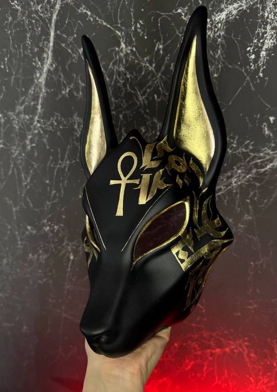 Egyptian Anubis Mask: Black &amp; Gold Calligraphy