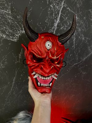 Red DBD Oni Mask with LED lights
