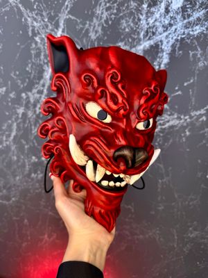 Japanese Komainu Mask: Red