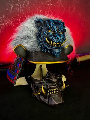 Yoshitsune Kabuto Helmet with Oni half mask, Samurai helmet, Japanese armor. Samurai armour. Hoshi Kabuto, Samurai mask menpo
