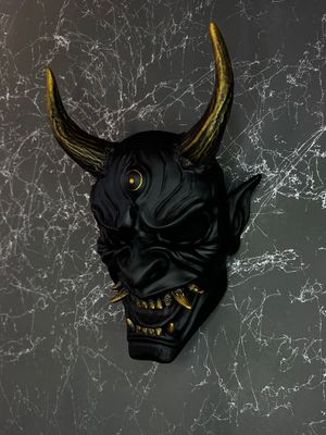 DBD Oni mask, Japanese Demon mask, Dead by Daylight cosplay mask. Samurai mask, Noh mask, Hannya mask, Ghost of Tsushima mask