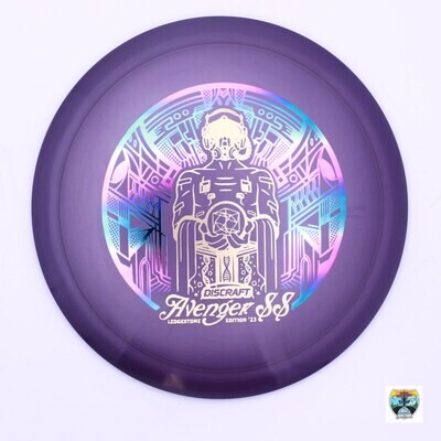 Discraft Big Z Avenger SS Ledgestone Edition 2023