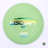 Discraft ESP Zone