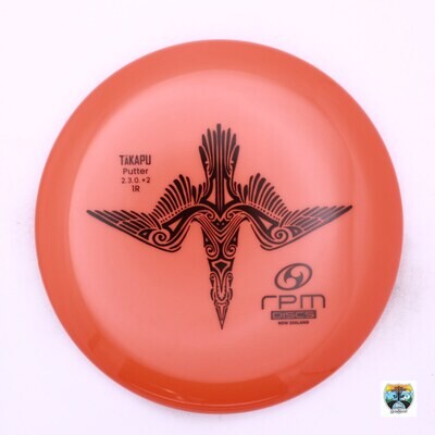 RPM Discs Atomic Takapu, Manufacturer Weight Range: 170-172 Grams, Color: Orange, Serial Number: 0009-0232