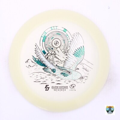 RPM Discs Glow Kotare Signature Series Eric Oakley