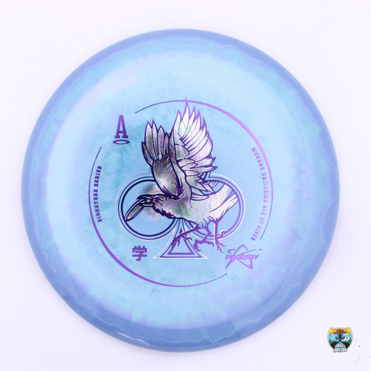Prodigy 500 Spectrum PA-2 2023 Signature Series Manabu Kajiyama, Manufacturer Weight Range: 170-174 Grams, Color: Blue, Serial Number: 0211-0207