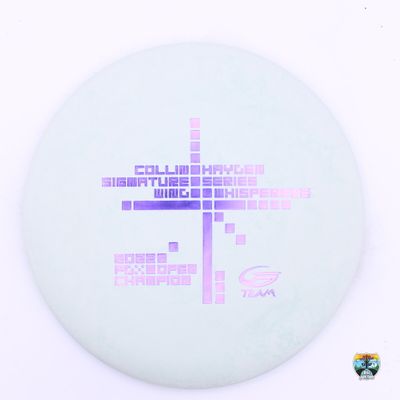 Gateway Nylon Warlock 2024 Signature Series Collin Hayden Wing Whisperers