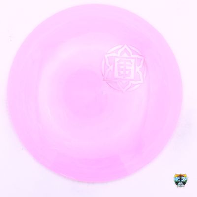 Thought Space Athletics Aura Votum Thought Space Stamp, Manufacturer Weight Range: 166-169 Grams, Color: Pink, Serial Number: 0291-0084