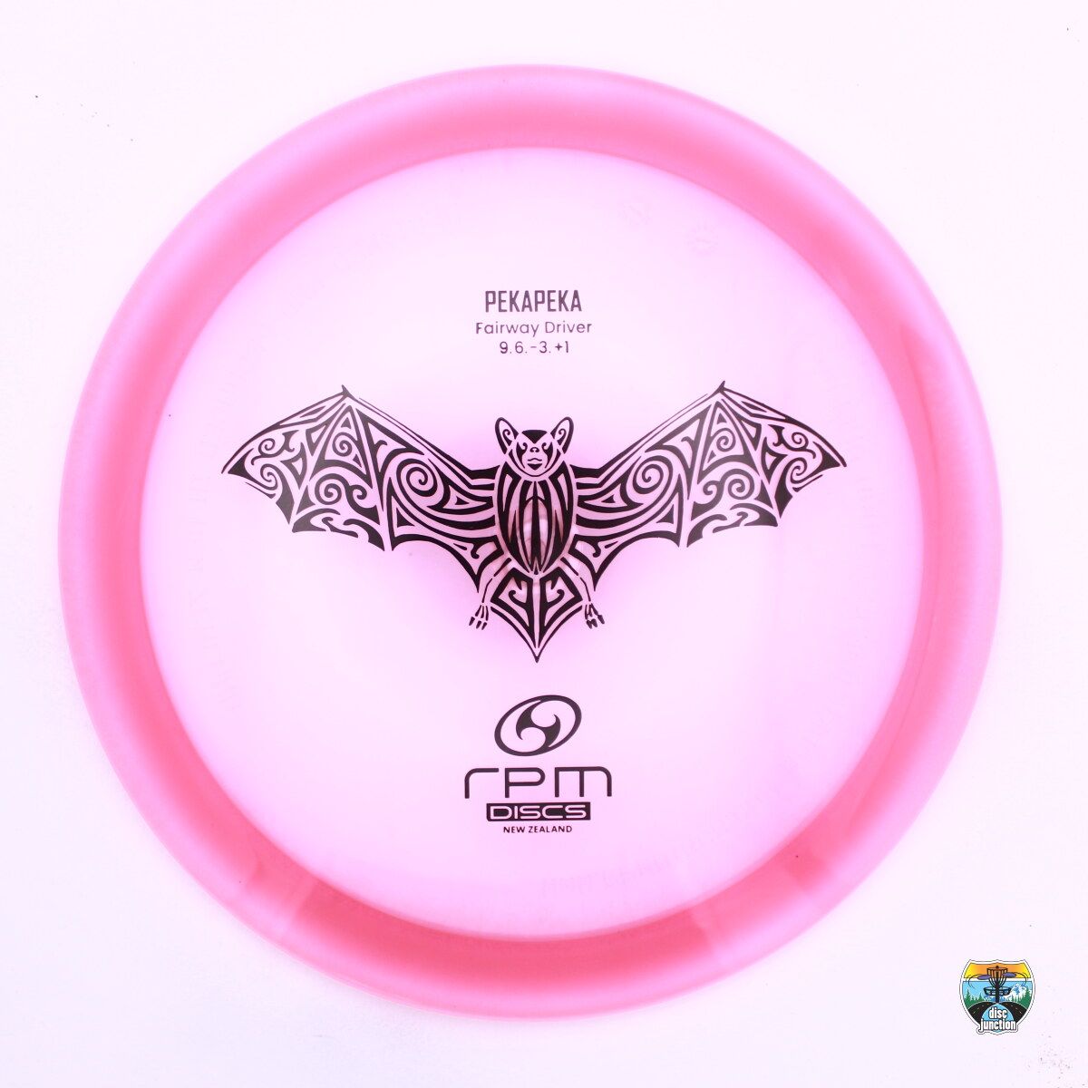RPM Discs Cosmic Pekapeka
