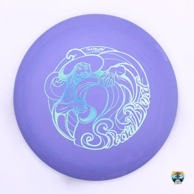 Gateway Special Blend Wizard