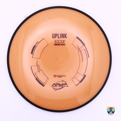 MVP Neutron Soft Uplink