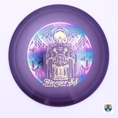 Discraft Big Z Avenger SS Ledgestone Edition 2023