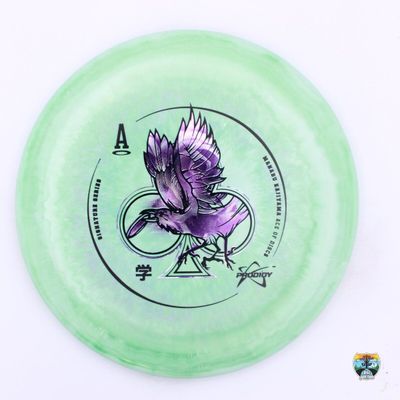 Prodigy 500 Spectrum PA-2 2023 Signature Series Manabu Kajiyama