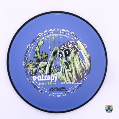 MVP Electron Soft Entropy Special Edition