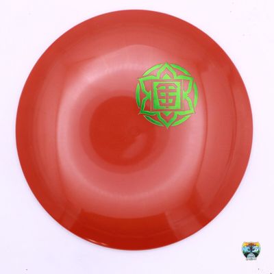 Thought Space Athletics Ethereal Construct Thought Space Stamp