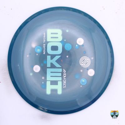 Axiom Neutron Bokeh Simon Lizotte Simon Line Special Edition
