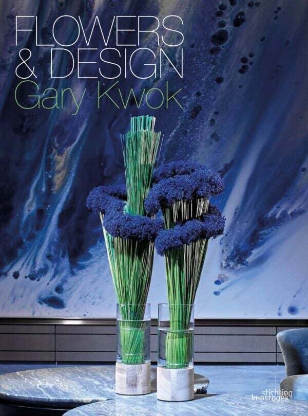 FLOWERS &amp; DESIGN - HARDCOVER BOOK