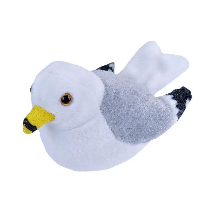 Audubon II Ring Billed Gull Stuffed Animal W Sound 5.5"