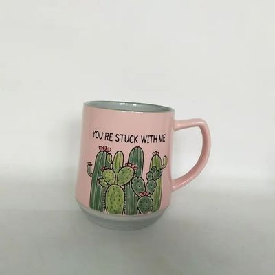 YOU&#39;RE STUCK WITH ME 18OZ MUG