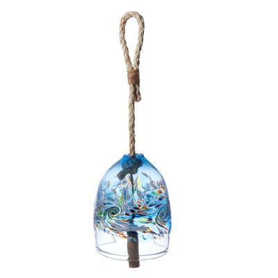 4&quot; GLASS GARDEN BELL - ELEMENTS COLLECTION AIR