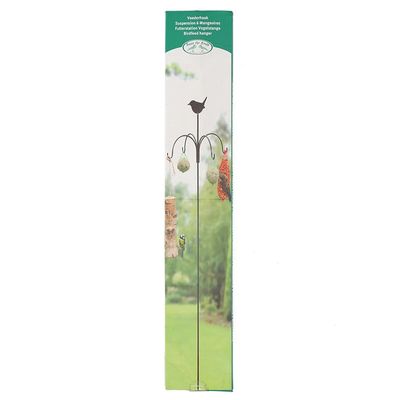 Full-color gift box packaging for the 4-hook bird feeding station.