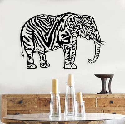 Metal Wall Hanging Maze Elephant Decor, 22 Metal Wall Hanging Maze Elephant Decor, 22" x 16", BLK