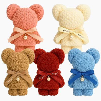 Gift Towel "Coral Fleece Bear"