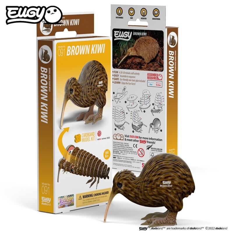 3d Cardboard Model- Brown Kiwi