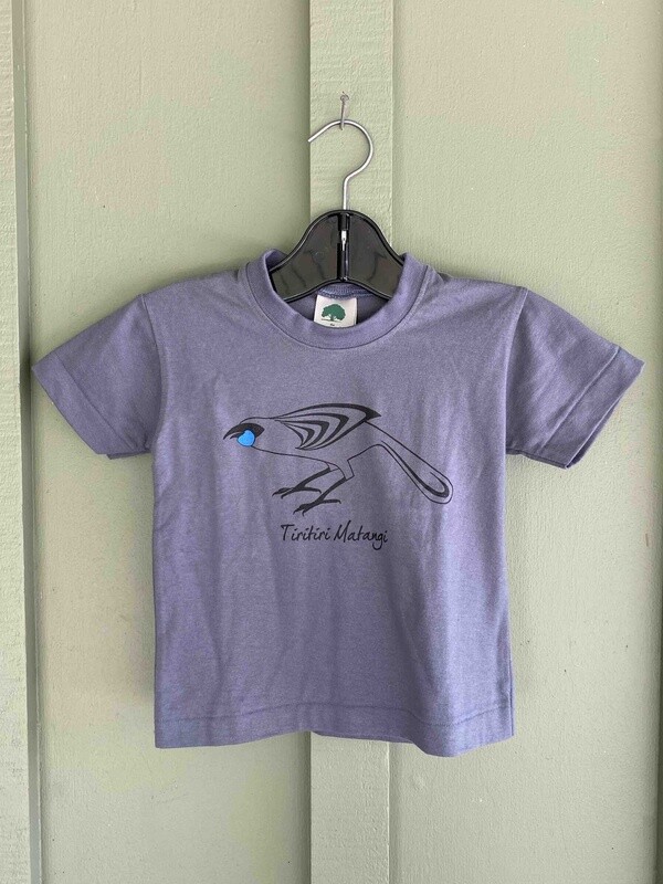 T-Shirt: kōkako, kids