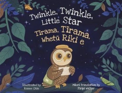 Twinkle Twinkle Little Star Eng/TeReo