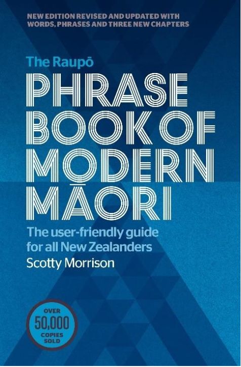 Book- Raupo Phrasebook of Modern  Māori