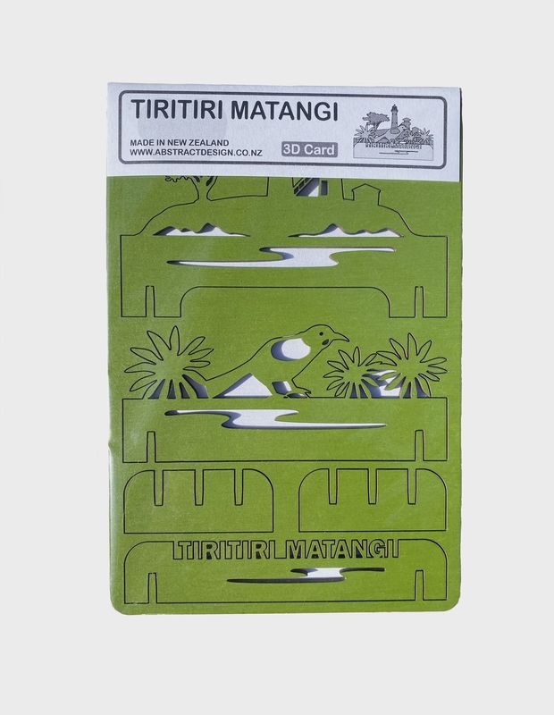 3D Postcard- Tiritiri Matangi, green