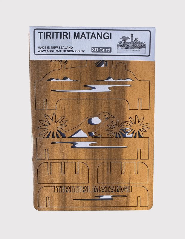 3D Postcard- Tiritiri Matangi, wood