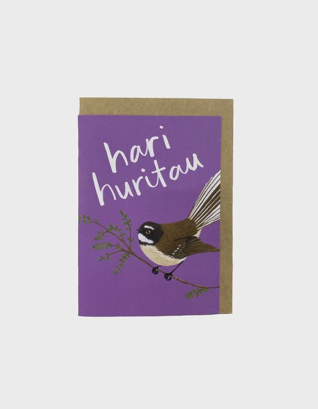 Greeting Card- hari huritau