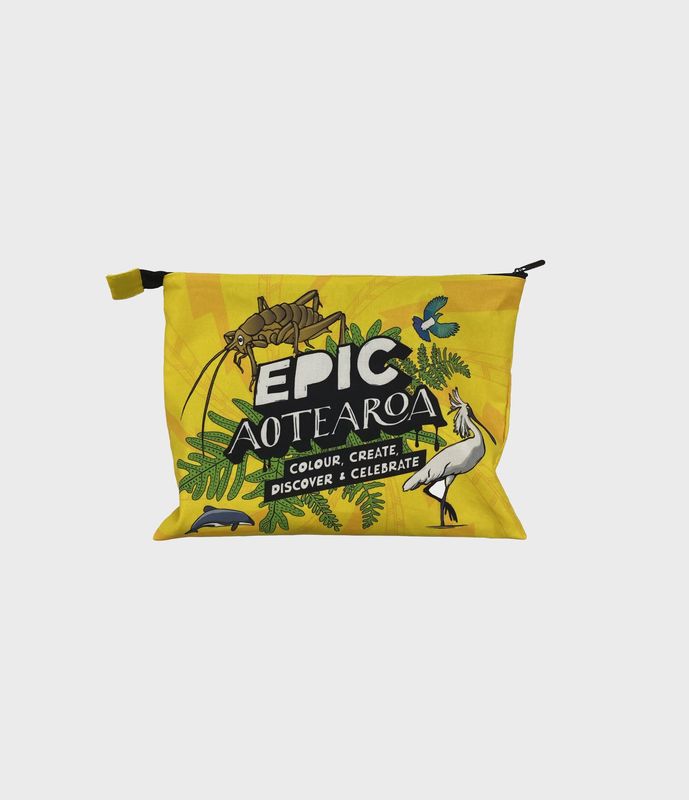 Kids Edu-Tainment Kit- Yellow